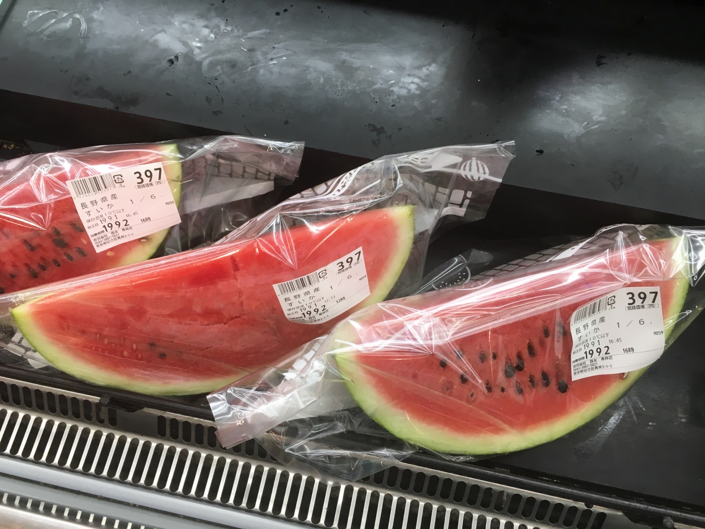 Sliced watermelon wedges
